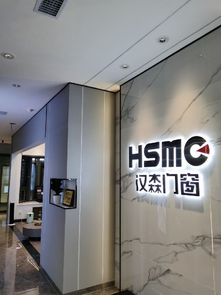 聯系我們